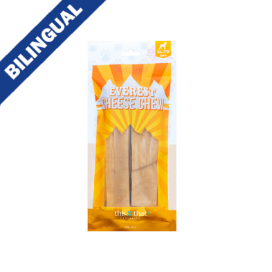 This & That Everest Cheese Chew