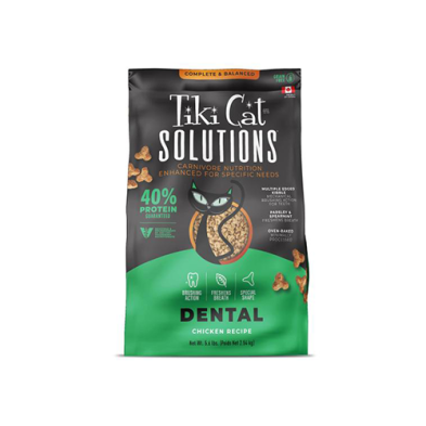 Tiki Cat Dental - Chicken Recipe - 5.6 lbs