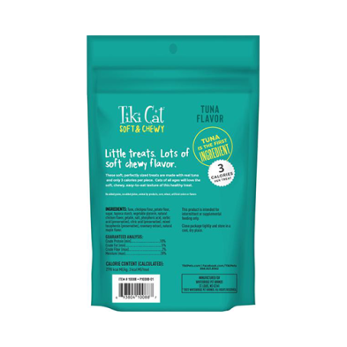 Tiki Cat Soft & Chewy Grain Free Tuna Flavor Cat Treat 6oz