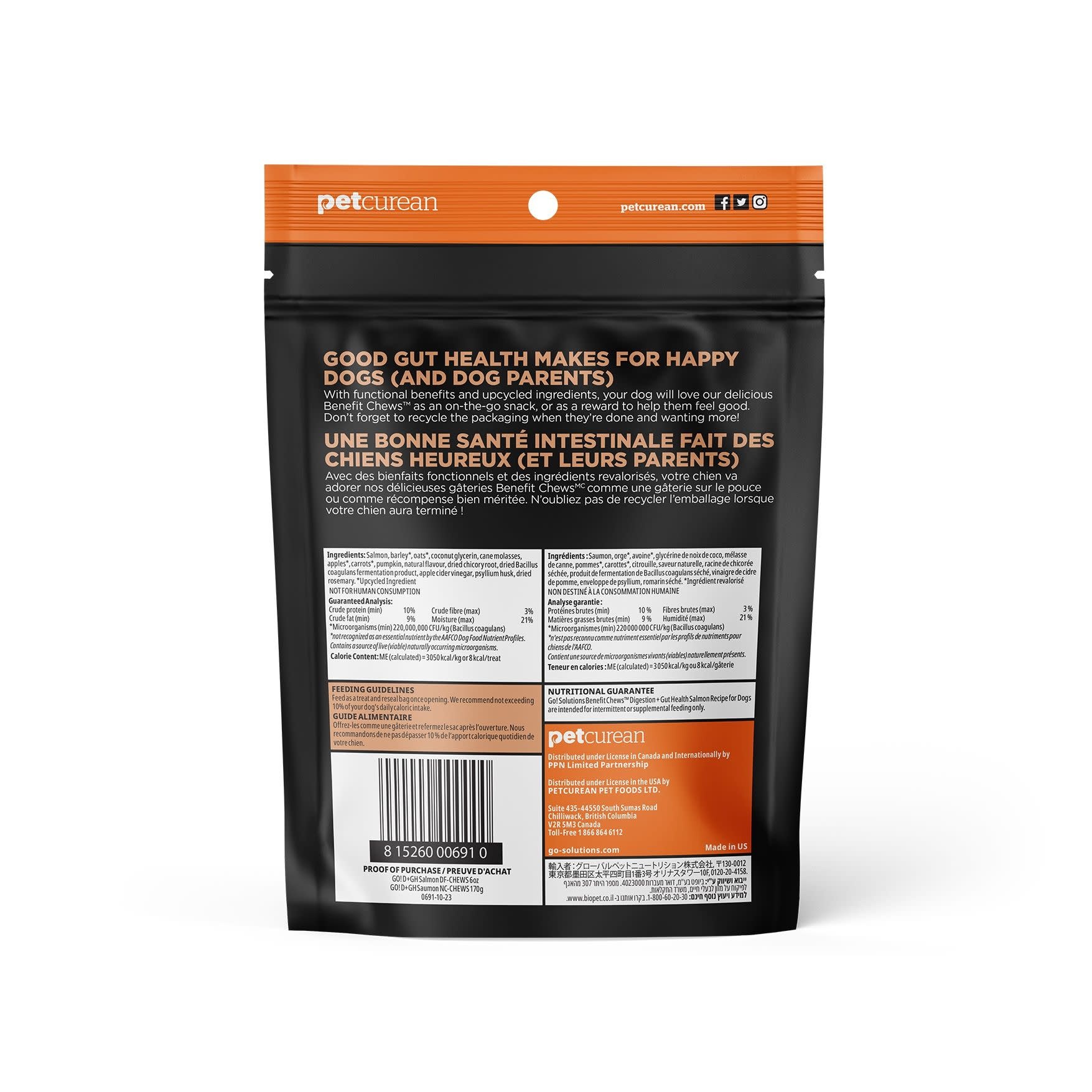 PetCurean Digestion + Guth Health Salmon Recipe Soft & Chewy Treat For Dog 170g