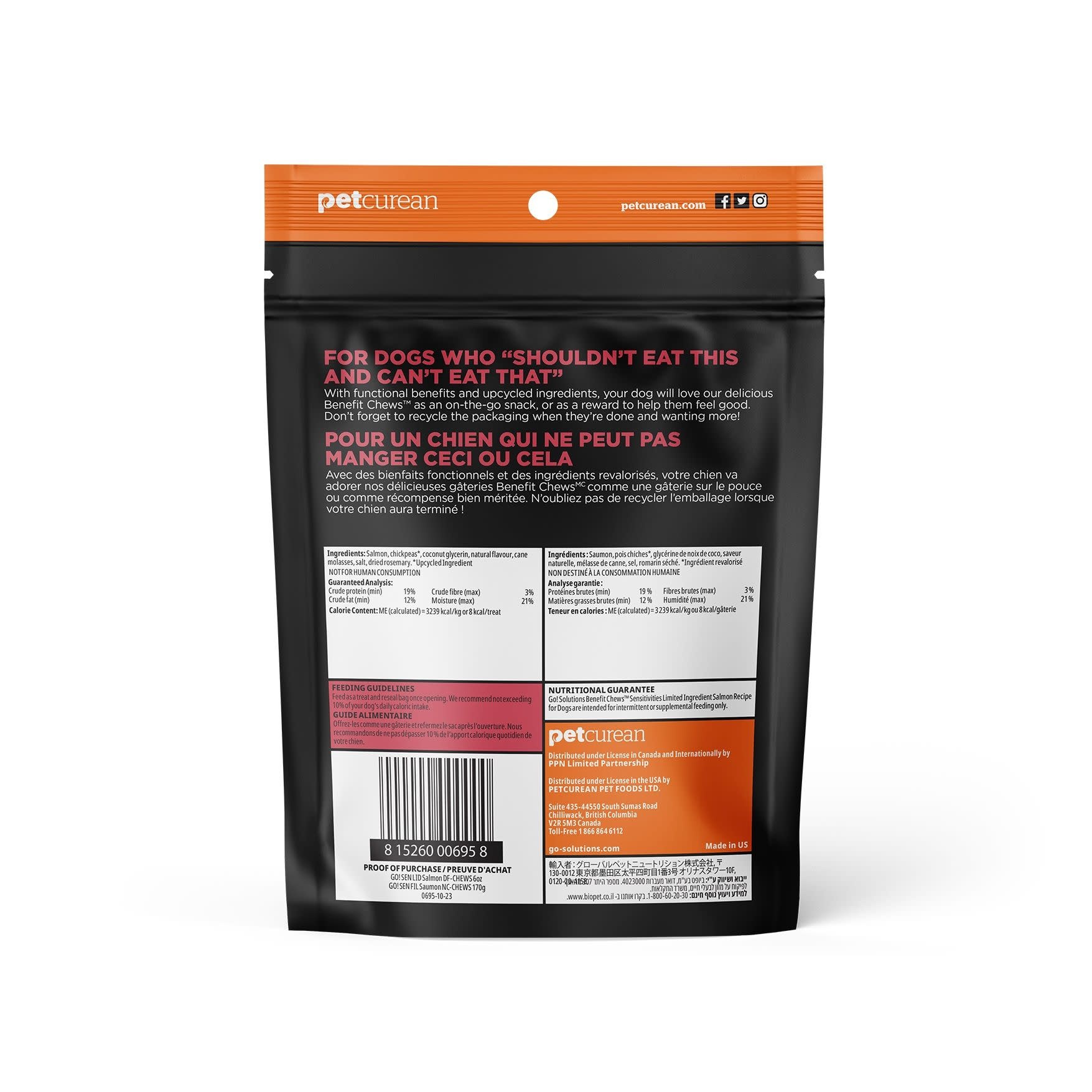 PetCurean Sensitivities Lid Salmon Recipe Soft & Chewy Treat For Dog 170g