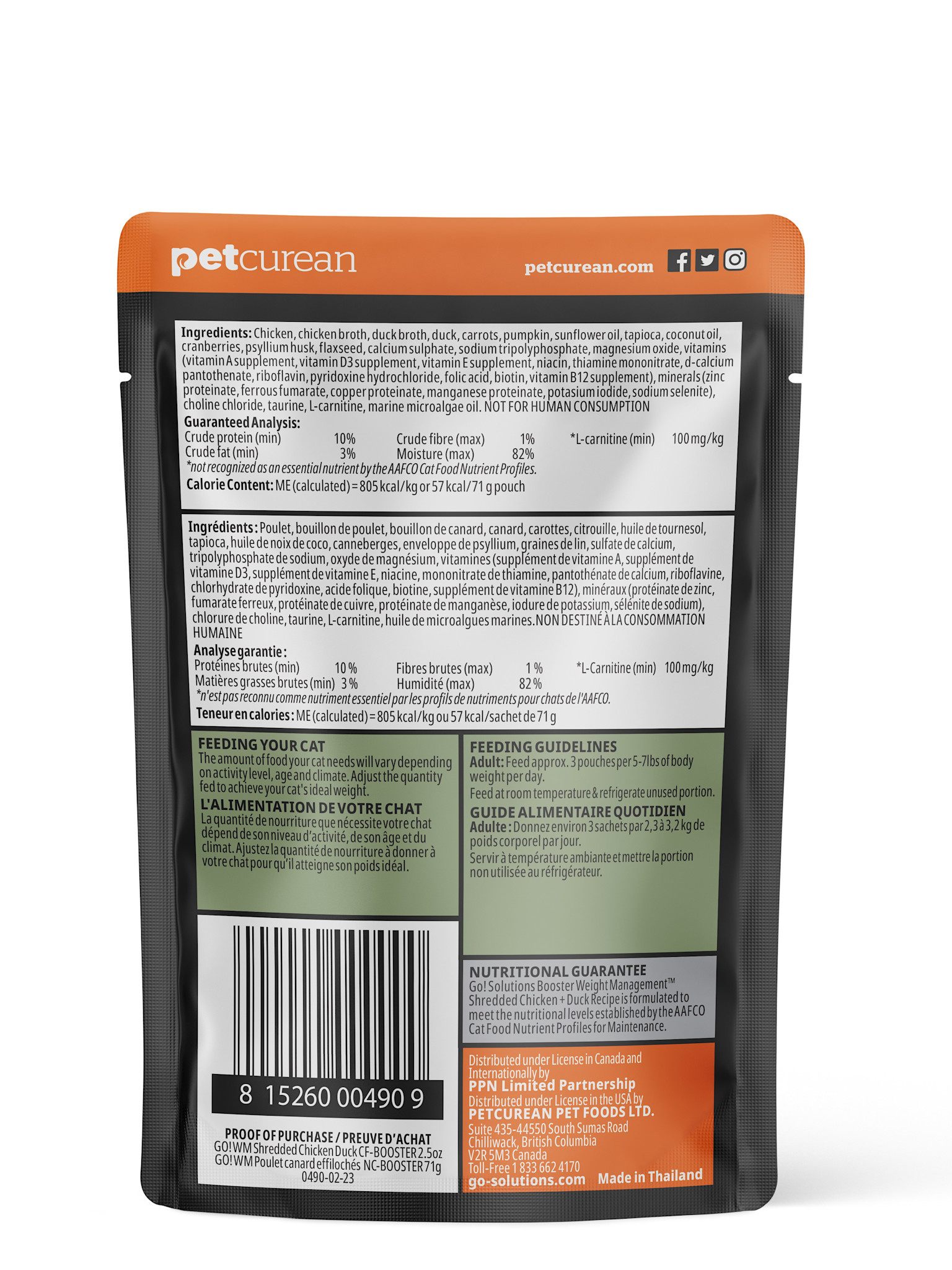 PetCurean Booster Weight Management Shredded Chicken And Duck In Broth For Cat