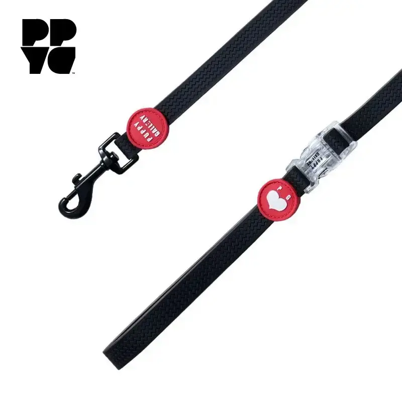Puppy Gallery PPYG Weatherproof Dog Lead Black
