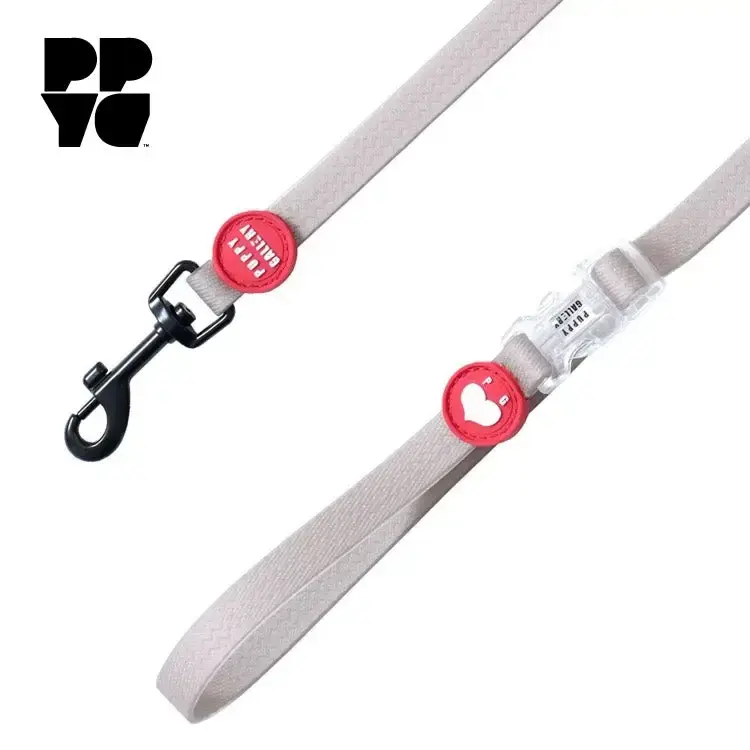 Puppy Gallery PPYG Weatherproof Dog Lead Beige