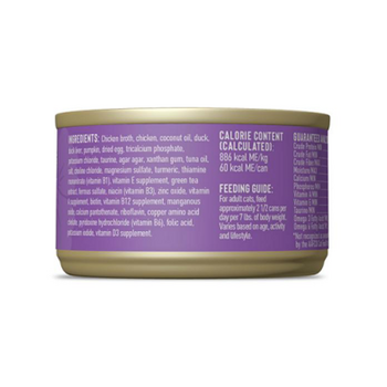Tiki Cat Silver™ Pâté Chicken, Duck & Duck Liver Recipe in Broth Wet Cat Food  2.4oz