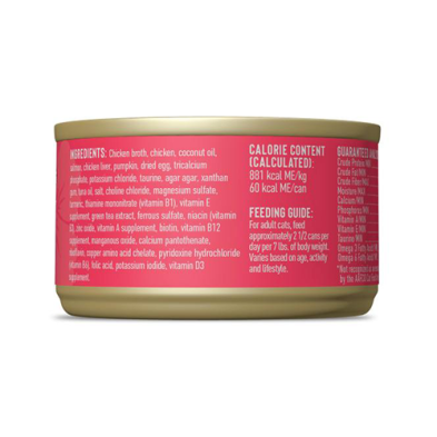 Tiki Cat Silver™ Pâté Chicken, Salmon & Chicken Liver Recipe in Broth Wet Cat Food - 2.4oz