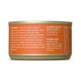 Tiki Cat Silver™ Pâté Chicken Recipe in Broth Wet Cat Food  2.4oz