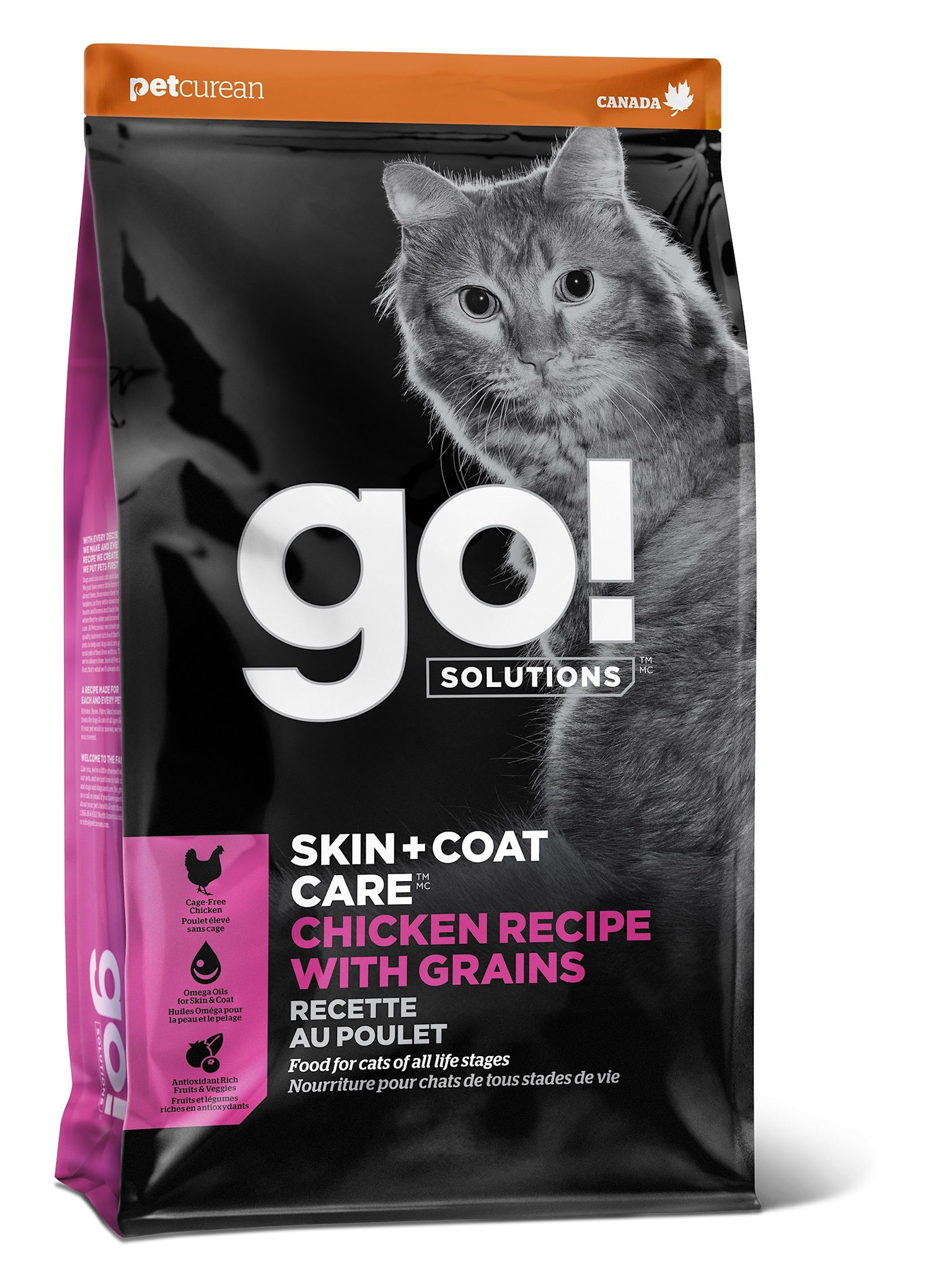 PetCurean Skin + Coat Chicken Recipe 3 Lbs