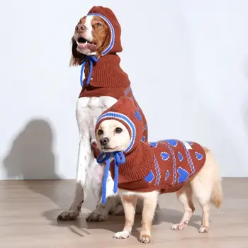 Puppy Gallery Love Edition Knit Vest & Bonnet Set - Dog Sweater