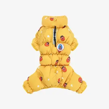 Puppy Gallery Kiki Cloud All-in-one Padding - Dog Winter Jacket