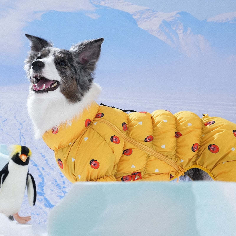 Puppy Gallery Kiki Cloud All-in-one Padding - Dog Winter Jacket