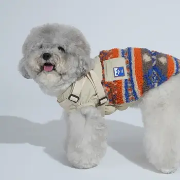 Puppy Gallery Robson Fleece Mix Padding - Dog Winter Jacket