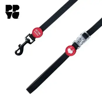 Puppy Gallery PPYG Weatherproof Dog Lead
