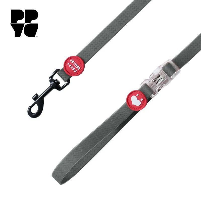 Puppy Gallery PPYG Weatherproof Dog Lead