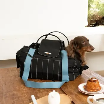 Puppy Gallery Urban Edit Pet Carrier