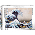 Eurographics Great Wave Off Kanagawa - Hokusai