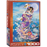 Eurographics Tsuki Hoshi
