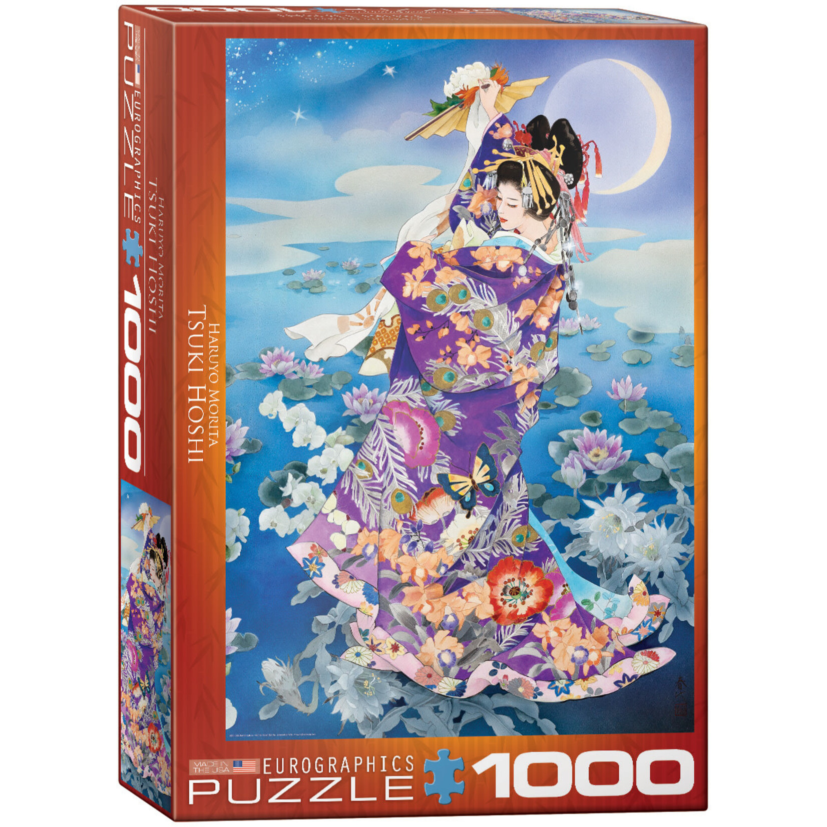 Eurographics Tsuki Hoshi