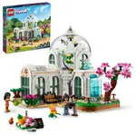 LEGO 41757 LEGO® Friends Botanical Garden