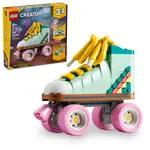 LEGO 31148 LEGO® Creator 3in1 Retro Roller Skate