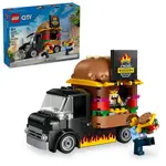 LEGO 60404 LEGO® City Burger Truck