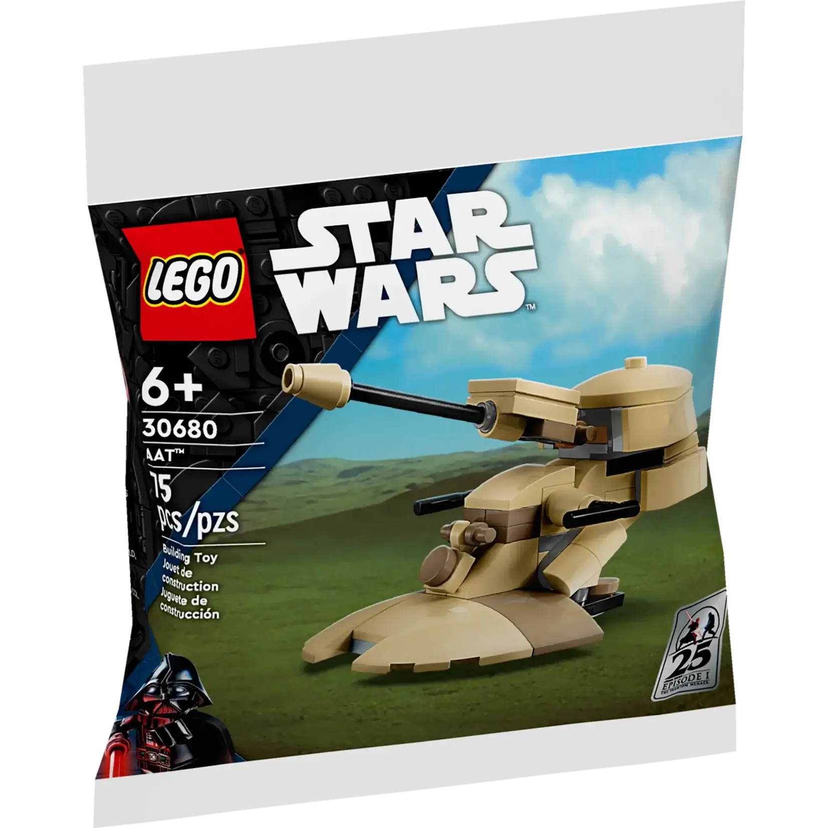 LEGO® Star Wars™ 25 Anniversary - About Us 