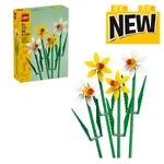 LEGO 40747 LEGO® Daffodils