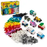 LEGO 11036 LEGO® Classic Creative Vehicles