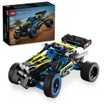 LEGO 42164 LEGO® Technic™ Off-Road Race Buggy