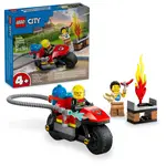 LEGO 60410 LEGO® City Fire Rescue Motorcycle