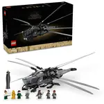 LEGO 10327 LEGO® Icons Dune Atreides Royal Ornithopter