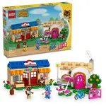 LEGO 77050  LEGO® Animal Crossing™ Nook's Cranny & Rosie's House