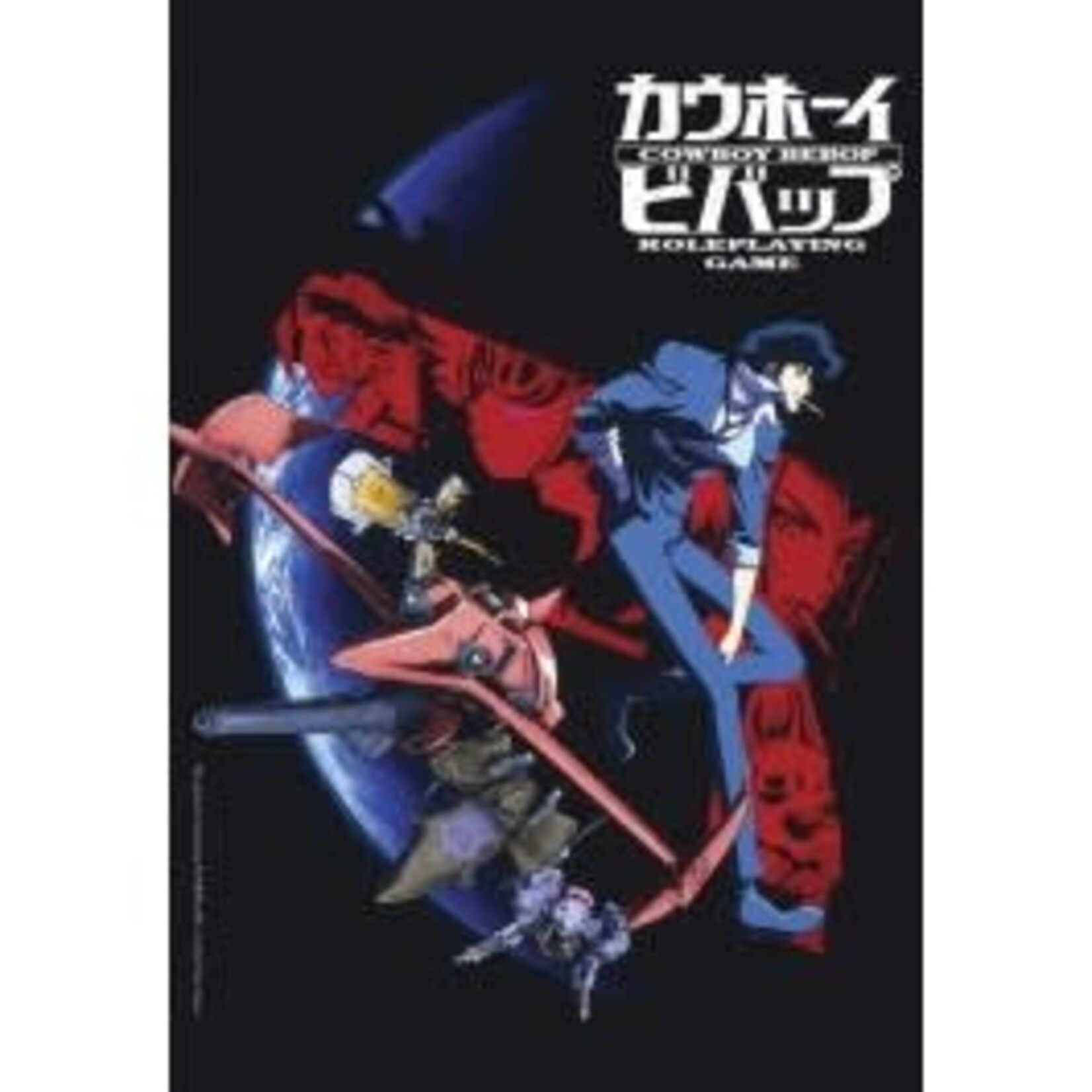Cowboy Bebop RPG Core Rulebook