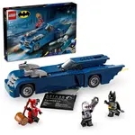 LEGO 76274 LEGO® DC Batman™ Batman with the Batmobile™ vs. Harley Quinn™ & Mr. Freeze™