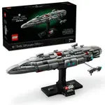 LEGO 75405 LEGO® Star Wars™ Home One Starcruiser