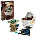 LEGO 75403 LEGO® Star Wars™ Grogu with Hover Pram