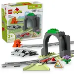 LEGO 10425 LEGO® DUPLO® Train Tunnel and Tracks Expansion Set