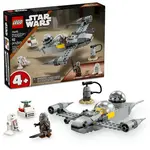 LEGO 75410 LEGO® Star Wars™ Mando and Grogu’s N-1 Starfighter