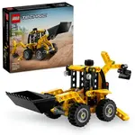 LEGO 42197 LEGO® Technic™ Backhoe Loader