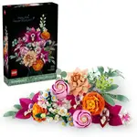 LEGO 10342 LEGO® Botanicals Pretty Pink Flower Bouquet