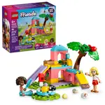 LEGO 42640 LEGO® Friends Guinea Pig Playground