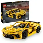 LEGO 42205 LEGO® Technic™ Chevrolet Corvette Stingray