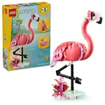 LEGO 31170  LEGO® Creator 3in1 Wild Animals Pink Flamingo