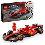 LEGO 77242 LEGO® Speed Champions Ferrari SF-24 F1® Race Car