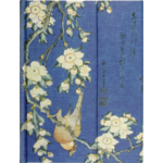 Peter Pauper Press Bullfinch And Cherry Tree Journal