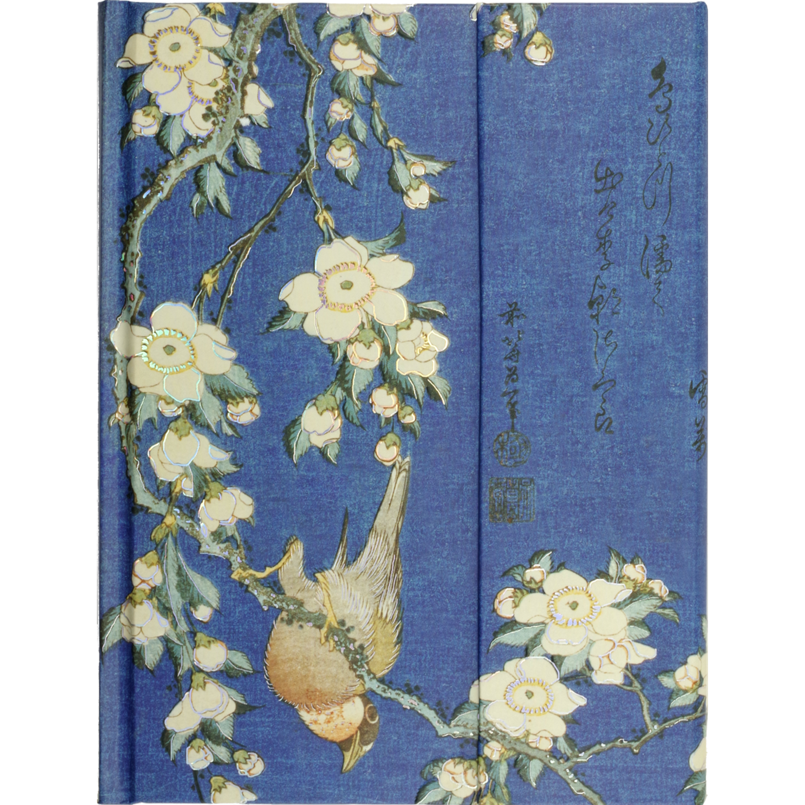 Peter Pauper Press Bullfinch And Cherry Tree Journal