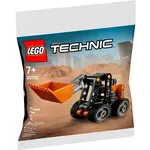 LEGO 30710 LEGO® Technic™ Skid-Steer Loader