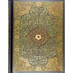 Peter Pauper Press Jeweled Filigree Journal