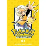 Pokémon Adventures Collector's Edition, Vol. 3 by Hidenori Kusaka