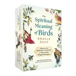 Spiritual Meaning of Birds Oracle Deck by Arin Murphy-Hiscock